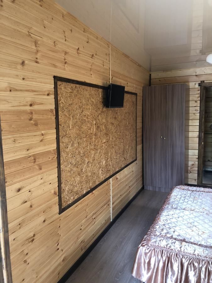 Проживание в семье Проживание в семье Хозяевами Сухум