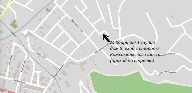 Проживание в семье Проживание в семье Хозяевами Сухум-41